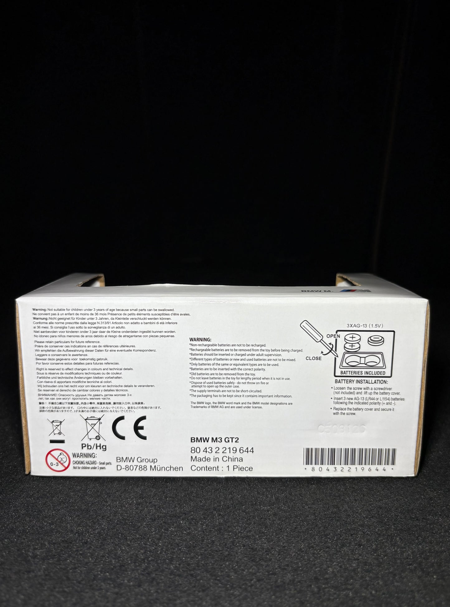 1:32 BMW M3 GT2 — 25th Anniversary Pull-Back Car