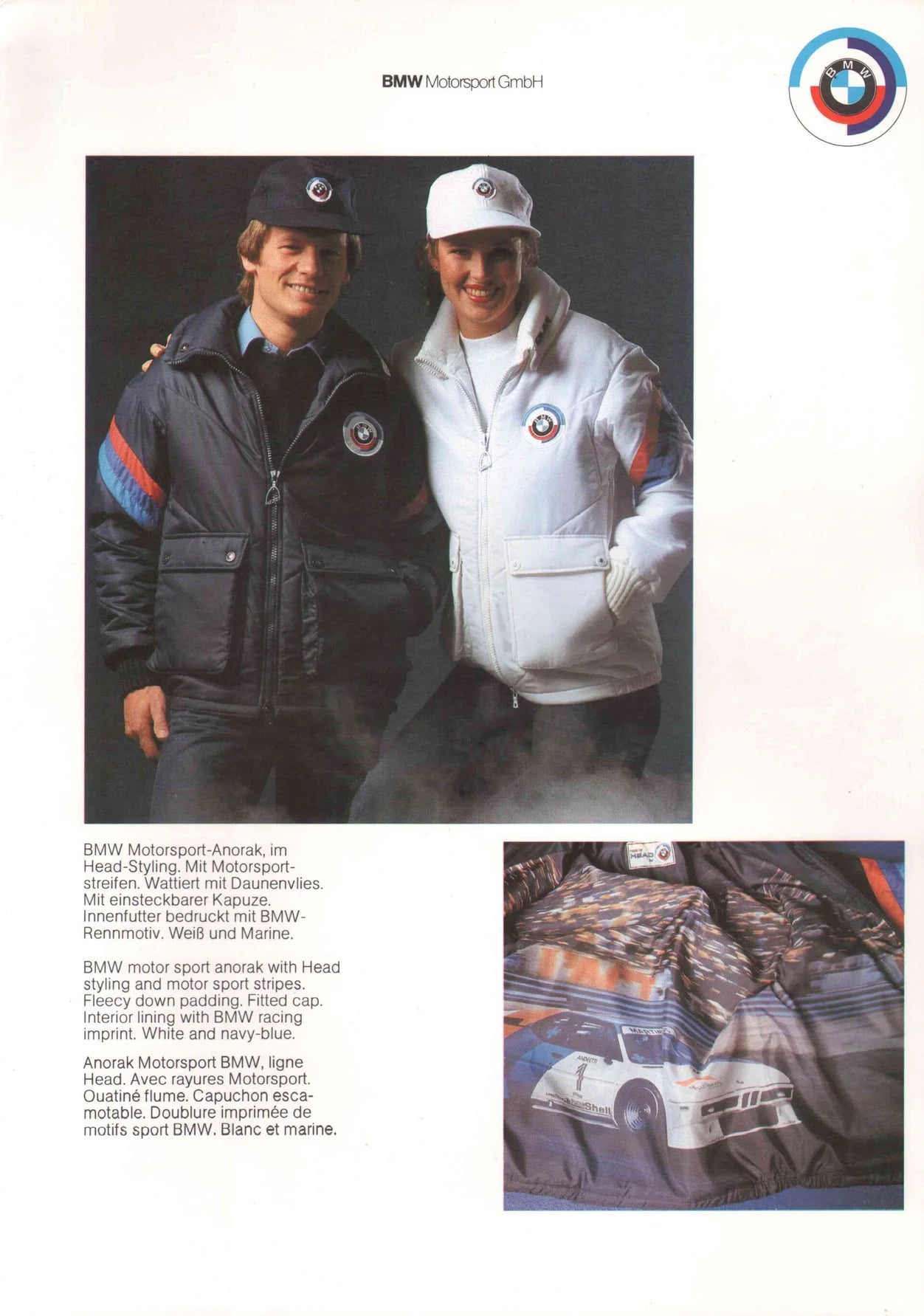 BMW Motorsport M1 Procar Jacket [L]